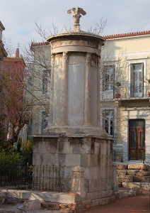 The choragic monument of Lysicrates, Athens, Greece