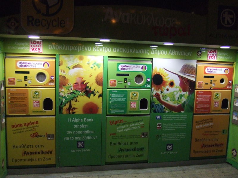 Recycling machine in Athens