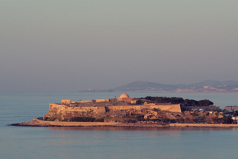Rethymno Fortress, Fortezza