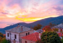 sunset view from Agios Lavrendios village on Pelion mountain in Thessaly Greece